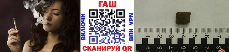 ГАШ Premium Ступино