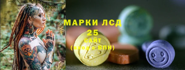 кокаин перу Баксан