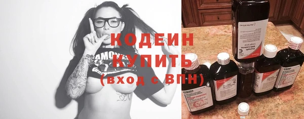 кокаин перу Баксан