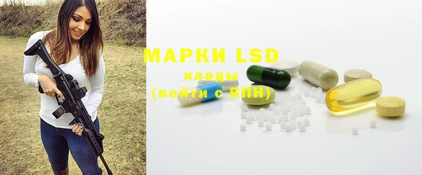 скорость mdpv Аркадак