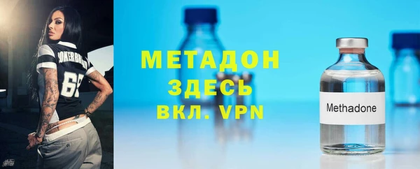 кокаин перу Баксан
