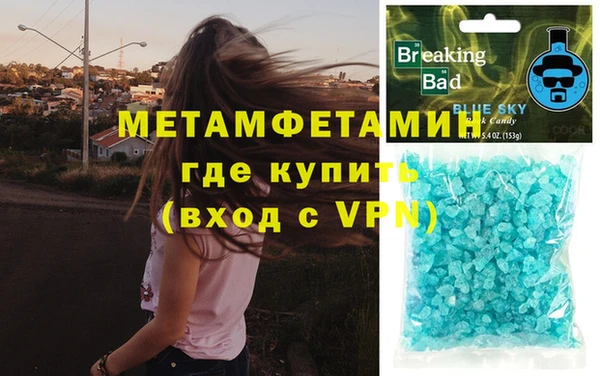 кокаин перу Баксан