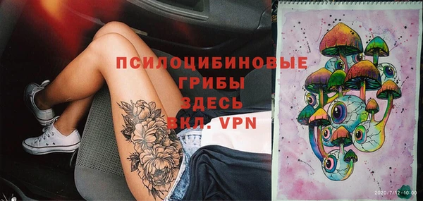 кокаин перу Баксан