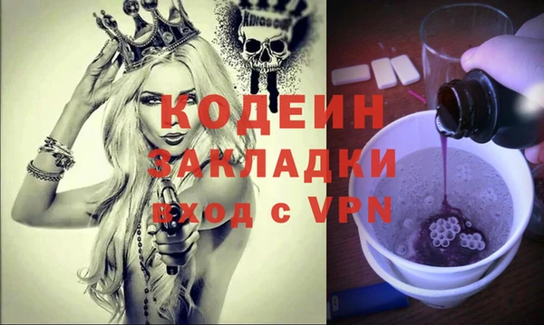 кокаин перу Баксан