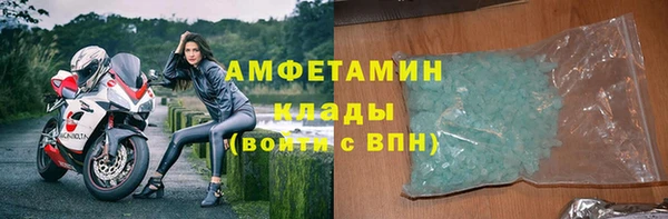 крисы Арсеньев
