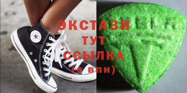 кокаин перу Баксан
