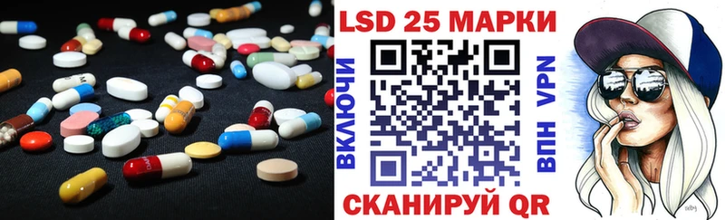 Купить закладки  Ступино  ЛСД экстази ecstasy 