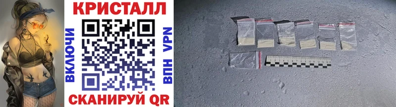 Купить закладки  Ступино  Первитин Декстрометамфетамин 99.9% 